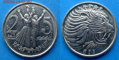 Эфиопия - 25 сантимов 2012 года до 10.09 - Эфиопия 25 сантимов, 2012