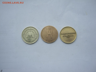 Набор юбилейки СССР 68 монет в альбоме - IMG_6271[1].JPG