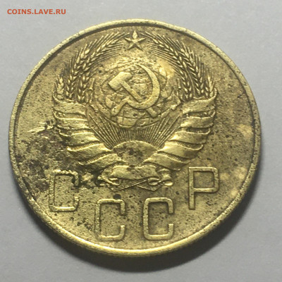 5 коп 1938 год - image-25-08-20-10-13-2