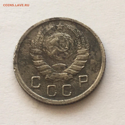 10 коп 1938 год - image-06-08-20-08-11-2