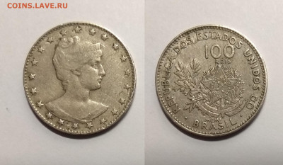 Бразилия 100 рейсов 1901 года I республика - 7.09 22:00 мск - IMG_20200823_193652