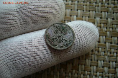 2 копейки 1900 - 07-09-20 - 23-10 мск - P2290656.JPG