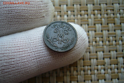 2 копейки 1911 - 07-09-20 - 23-10 мск - P2290683.JPG