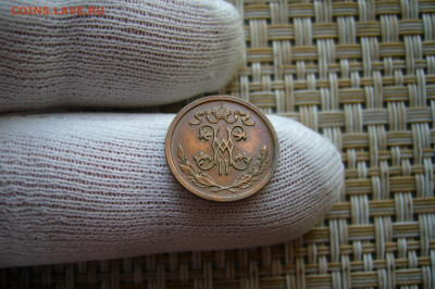 2 копейки 1912 - 07-09-20 - 23-10 мск - P2290688.JPG