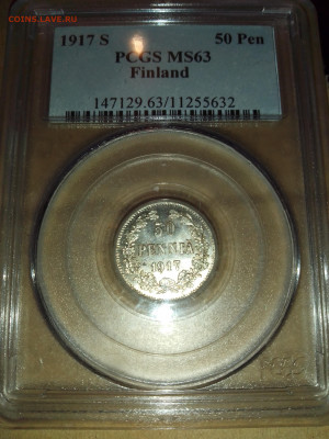 Хорошие 50 pennia 1917 ms63 pcgs короткий до 6.09 22-00 - IMG_20200903_170733880