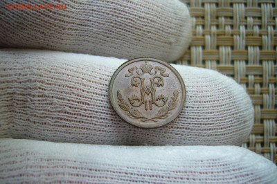 2 копейки 1913 - 07-09-20 - 23-10 мск - P2290696.JPG