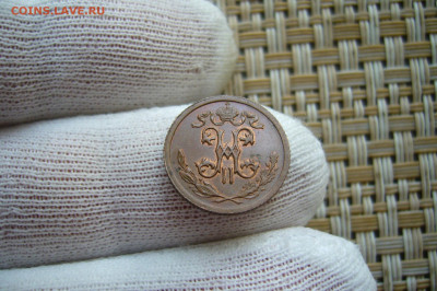 2 копейки 1914 - 07-09-20 - 23-10 мск - P2290703.JPG