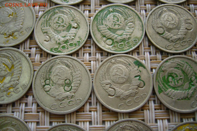 15 копеек СССР 70-90 гг с набитыми цифрами - P2290729.JPG