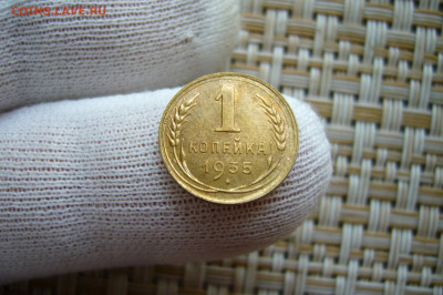 1 копейка 1935 с.т. в качестве старт 200 - 07-09-20 - 23-10 - P2290730.JPG