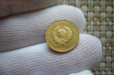 1 копейка 1935 с.т. в качестве старт 200 - 07-09-20 - 23-10 - P2290742.JPG