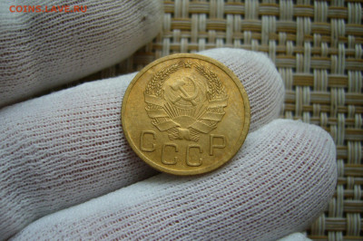 3 копейки 1935 приличная - 07-09-20 - 23-10 мск - P2290784.JPG