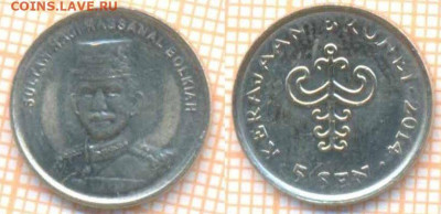 Бруней 5 сен 2014 г., до 10.09.2020 г. 22.00 по Москве - Бруней5 сен 2014 1436