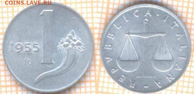 Италия 1 лира 1955 г., до 10.09.2020 г. 22.00 по Москве - Италия 1 лира 1955 1437