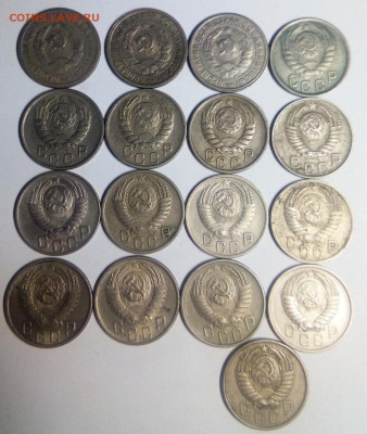 10,15,20 копеек с 1931-1957 Погодовка - IMG_20200902_204754