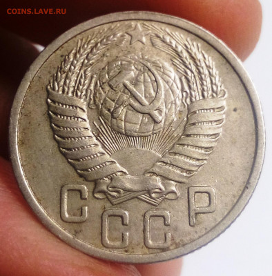 20 копеек 1944 - IMG_20200902_210549