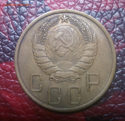 5 копеек 1939 - IMG_20200903_220019
