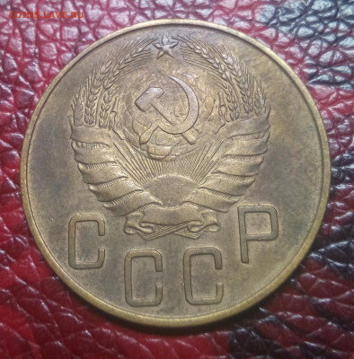 5 копеек 1937 - IMG_20200903_220512