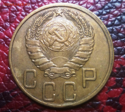 5 копеек 1943 - IMG_20200903_221241