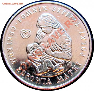 C66 Польша 100 зл. 1985 Материнство до 21.09 в 22°° - C66 matka_1