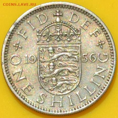 Британия 1 шиллинг 1956. 07. 09. 2020 в 22 - 00. - DSC_0546.JPG