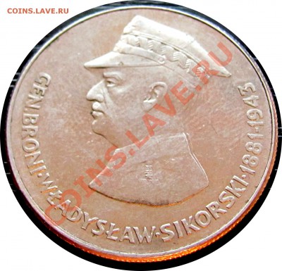 C67 Польша 50 злотых 1981 (Сикорский) до 21.09 в 22°° - C67 sikorski_1