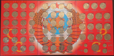 Полный набор монет СССР 1965-1991 в альбоме 68 штук до 10.09 - Untitled
