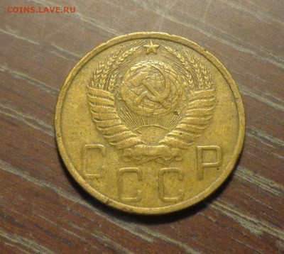 5 копеек 1949 до 11.09, 22.00 - 5 копеек 1949 _2