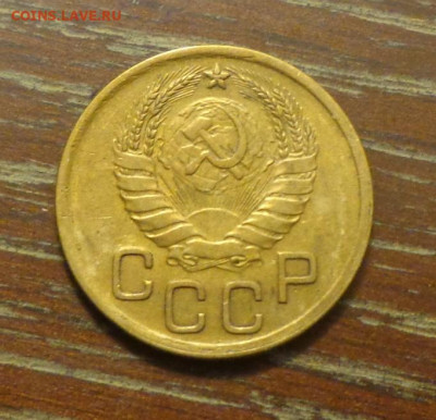 3 копейки 1939 до 11.09, 22.00 - 3 коп 1939_2