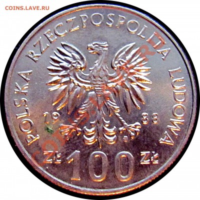 C68 Польша 100 зл. 1988 70 лет восстания до 21.09 в 22°° - C68 70 let_2