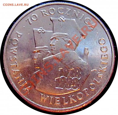 C68 Польша 100 зл. 1988 70 лет восстания до 21.09 в 22°° - C68 70 let_1