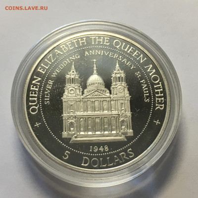 Острова Кука 5 $ 1995г "Серебряная Свадьба" - image-10-08-20-05-12-1