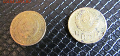 2 копейки 1932-38гг - Скриншот 05-09-2020 102355