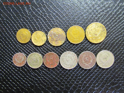 монеты 1932 - 57 гг - монеты4