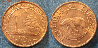 Либерия 1 цент 1977 г До 07-09 В 22-00 мск - либери 1 ц