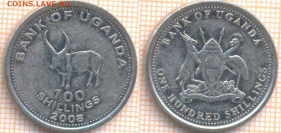 Уганда 100 шиллингов 2008 г., до 11.09.2020 г. 22.00 по Моск - Уганда 100 шиллингов 2008  7547