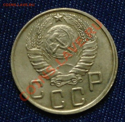 5 копеек 1945 года до 22:00 (мск) 18.09.2011 г. - SAM_2840.JPG