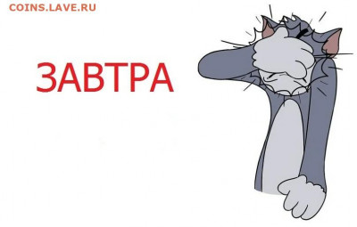 2 рубля 2003 СПМД  ОЧЕНЬ ХОРОШАЯ. БЛИЦ 10900 - IMG_20200905_123159
