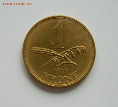 Дания 1 крона 1945 г. до 10.09.20 - DSCN0834.JPG