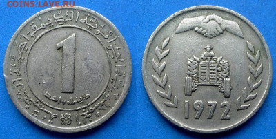 Алжир - 1 динар 1972 года (Земельная реформа) до 10.09 - Алжир 1 динар, 1972
