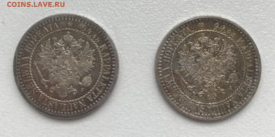 1 марка 1865, 1866, 1907-1915, 2 марки 1907, 1908 au-unc - 195959B5-4CC3-48B6-B182-4B74F271880A