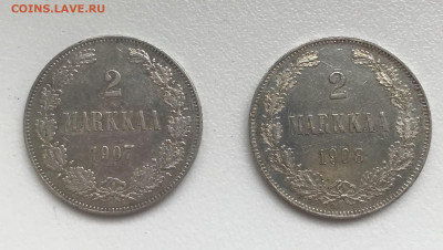 1 марка 1865, 1866, 1907-1915, 2 марки 1907, 1908 au-unc - 25BC28C5-2268-4F9D-8630-8CE139BFCDF5