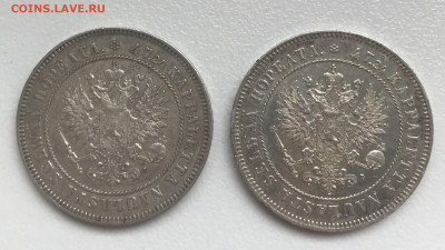 1 марка 1865, 1866, 1907-1915, 2 марки 1907, 1908 au-unc - 2F16AA42-5E2F-446B-A555-34C8181E83CA