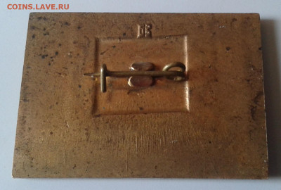 Невское проектно-конструкторское бюро.Тяжелый 50 лет Редкий - 20200905_142859