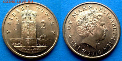 Остров Мэн - 2 пенса 2016 года до 10.09 - Остров Мэн 2 пенса, 2016 (2)