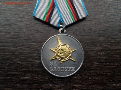 Белорусский союз ветеранов войны в Афганистане до 11.09 - IMG_20200506_161432