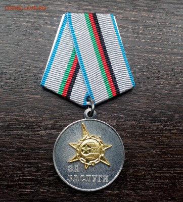 Белорусский союз ветеранов войны в Афганистане до 11.09 - IMG_20200506_161425