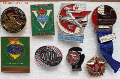 8 значков спартакиад - 20200905_160254