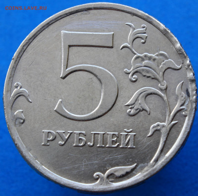 5 р. 2009 м. Что за брак? - IMG_5801.JPG