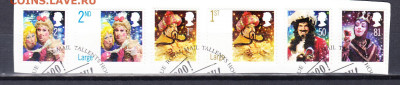 Великобритания 2008 6м до 11 09 - 66