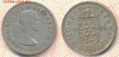 Великобритания 1 шиллинг 1955 г., до 11.09.2020 г. 22.00 по - Великобритания 1 шиллинг 1955 1601
